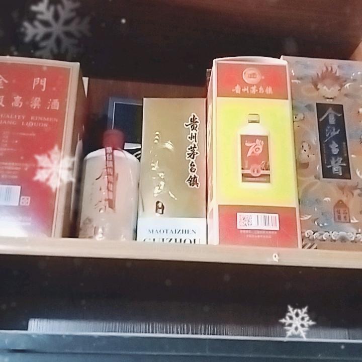 农村大叔