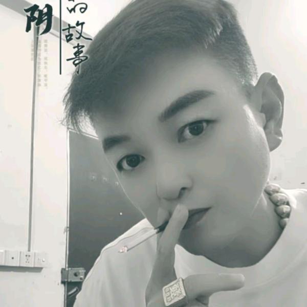 小树ℒøṽℯ林