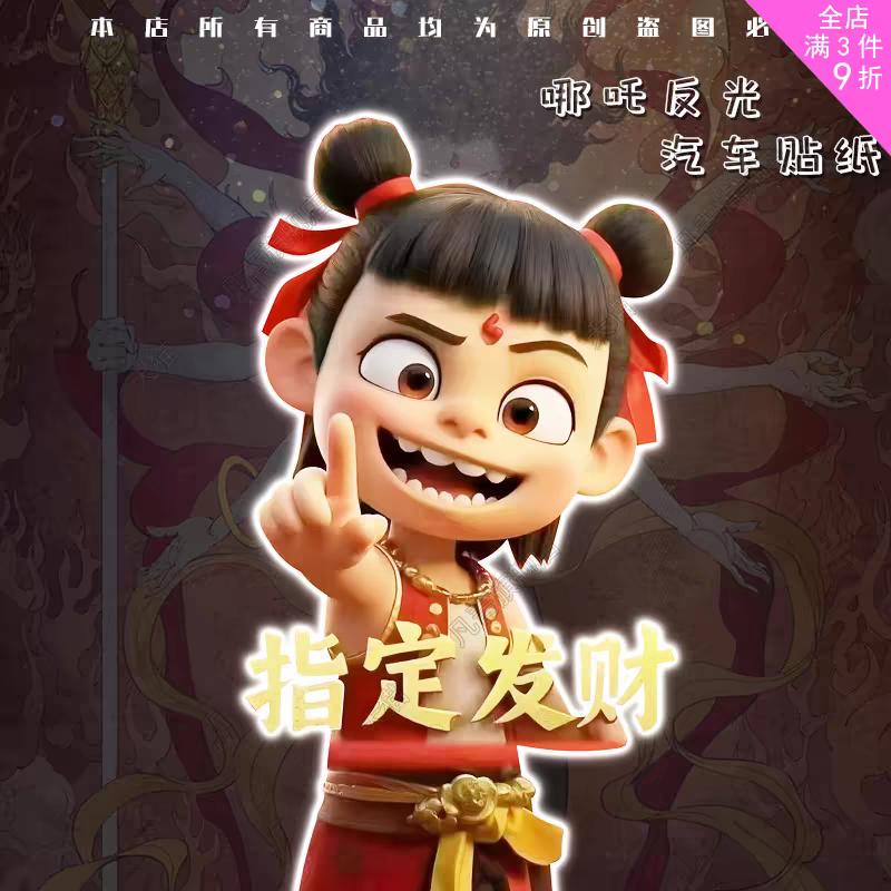 王伟