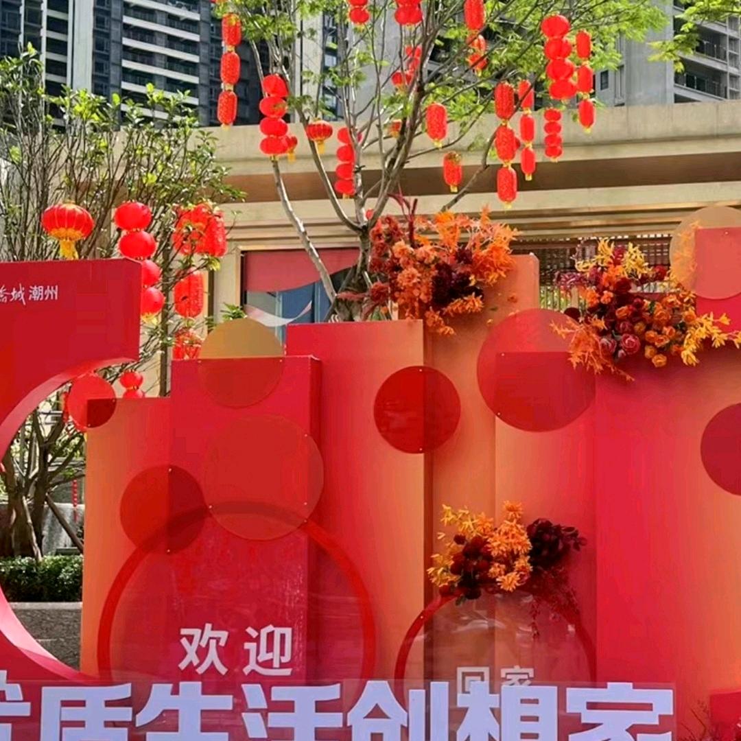 我们是朋友