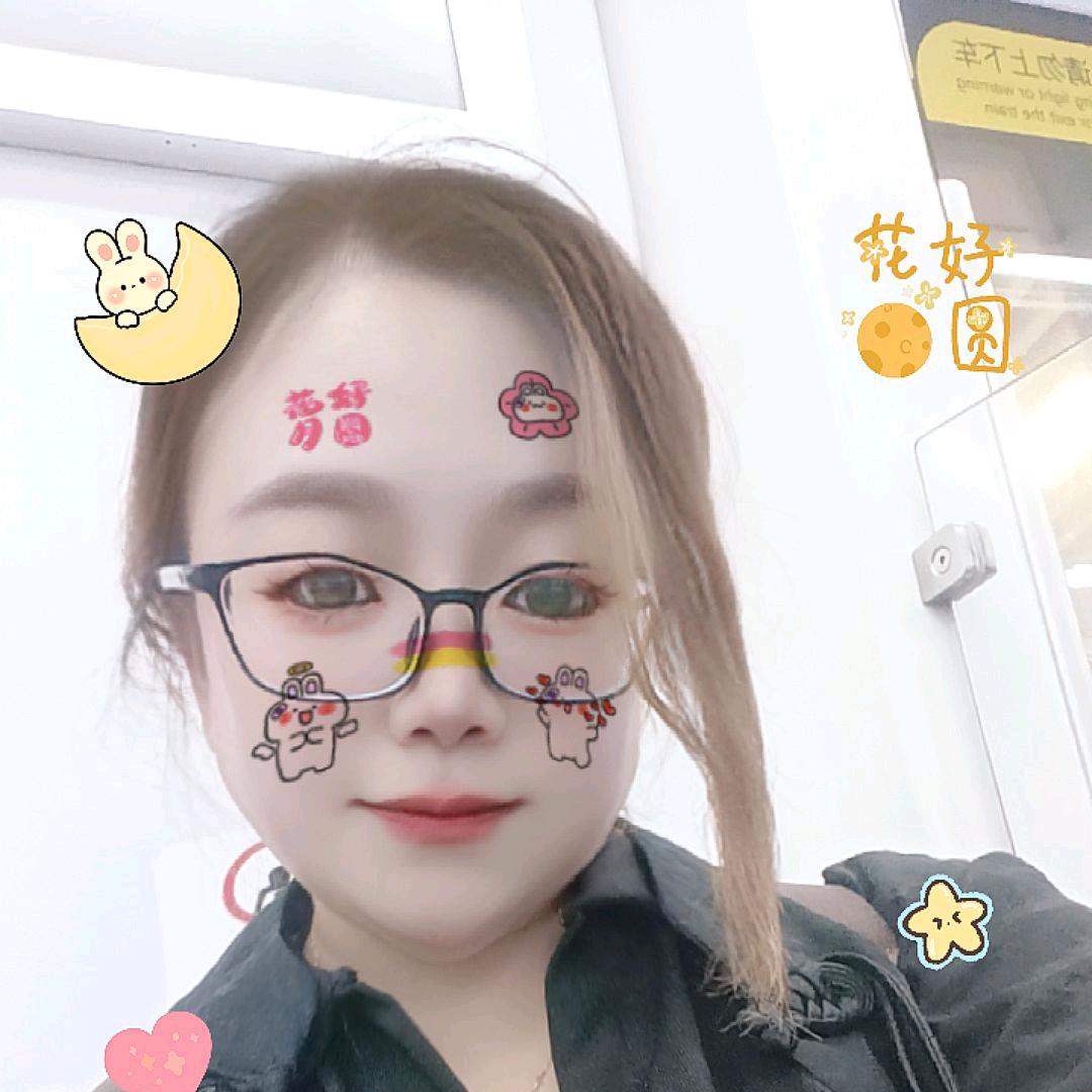 雄安~~梦姐(首播)