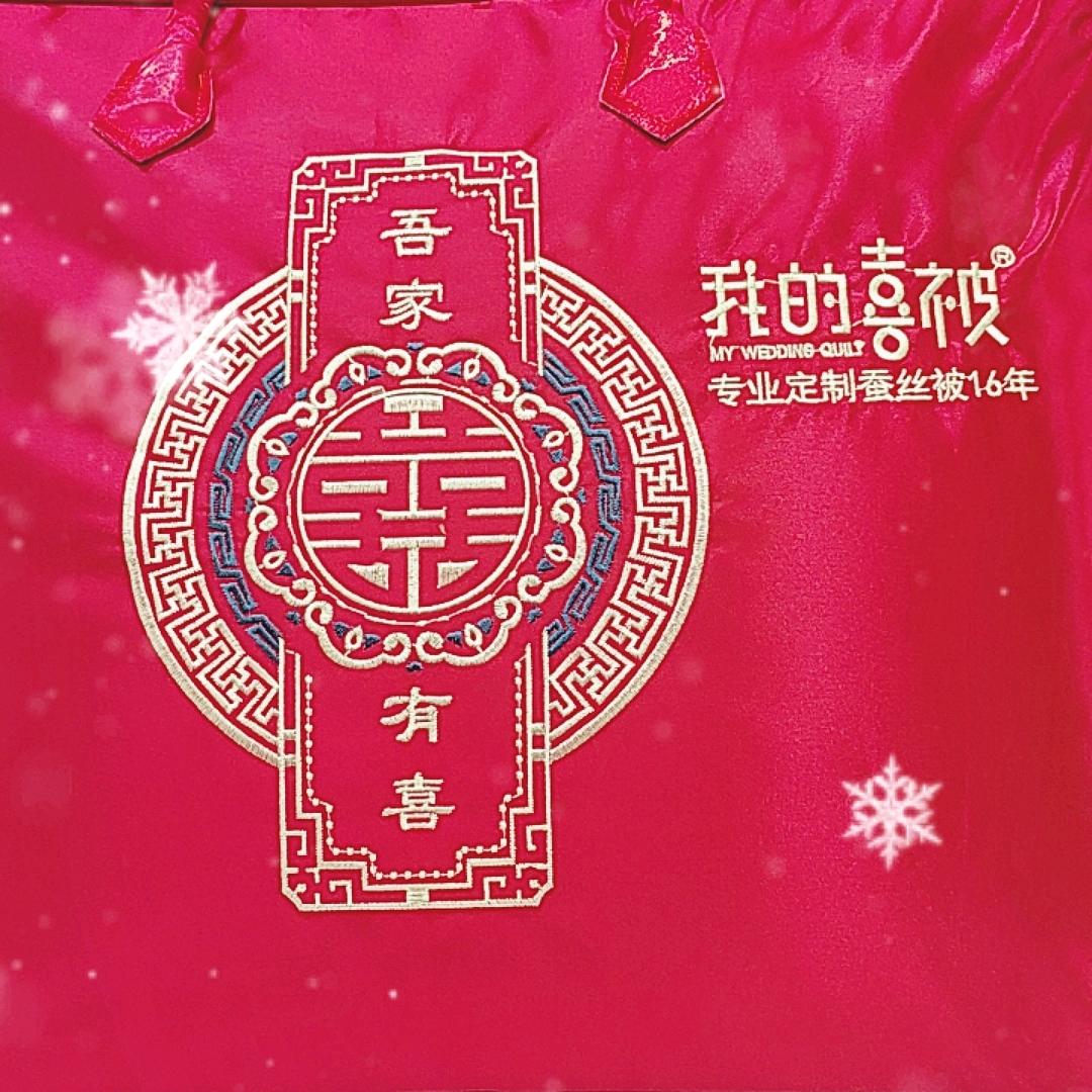 ༂囿妳才綄羙༂