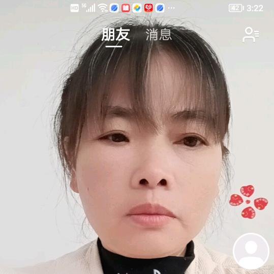 孤独一人