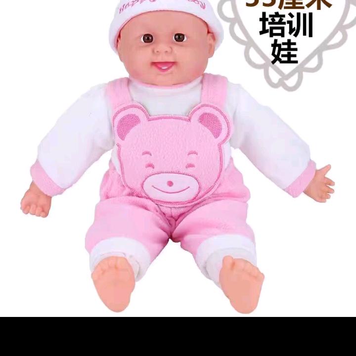 🌹2025好运加满💞