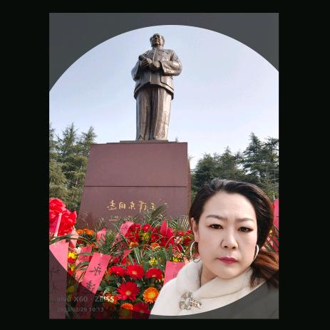 保定我胡姐