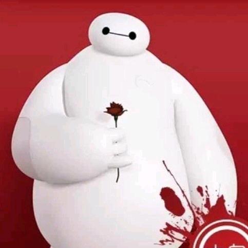 你情我愿好吗？