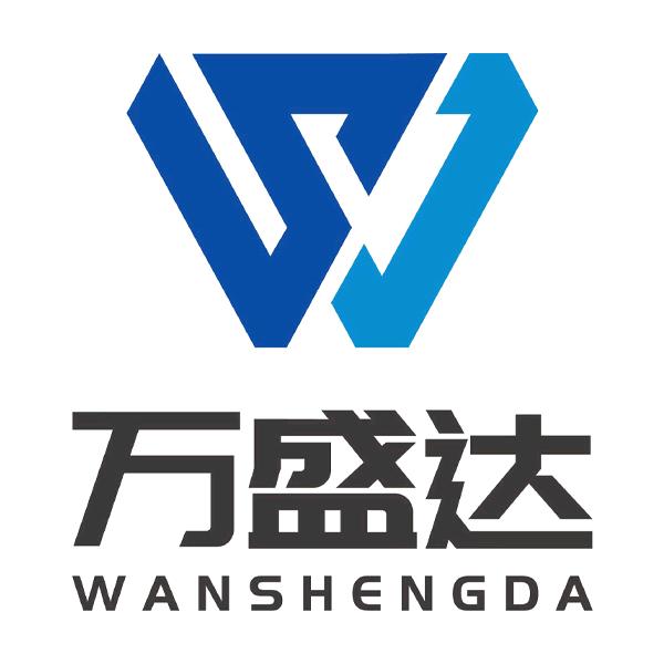 铝屑压饼机，金属压块机~万盛达