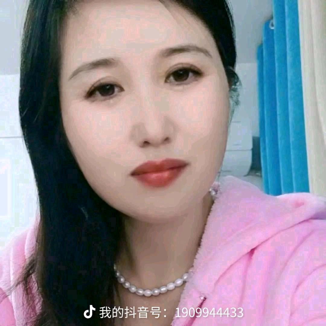 秋香