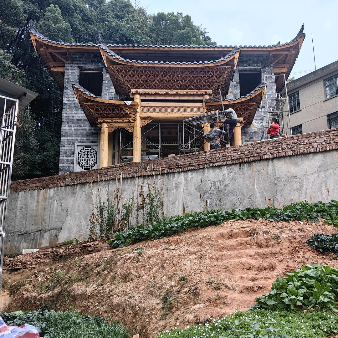 鑫文