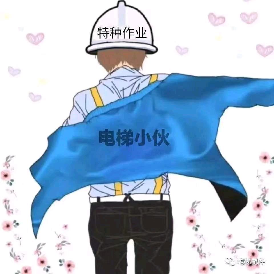 我的❤愿