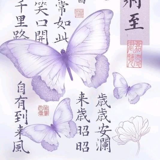 🌈伊心一伊🌈