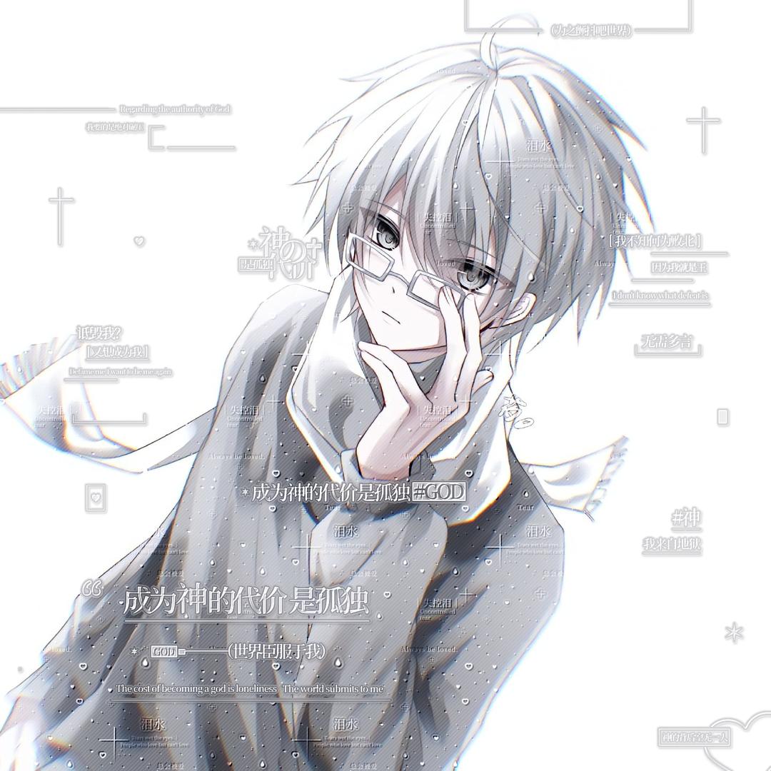 情予她