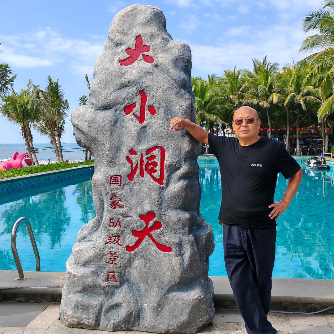 刘耀如愿