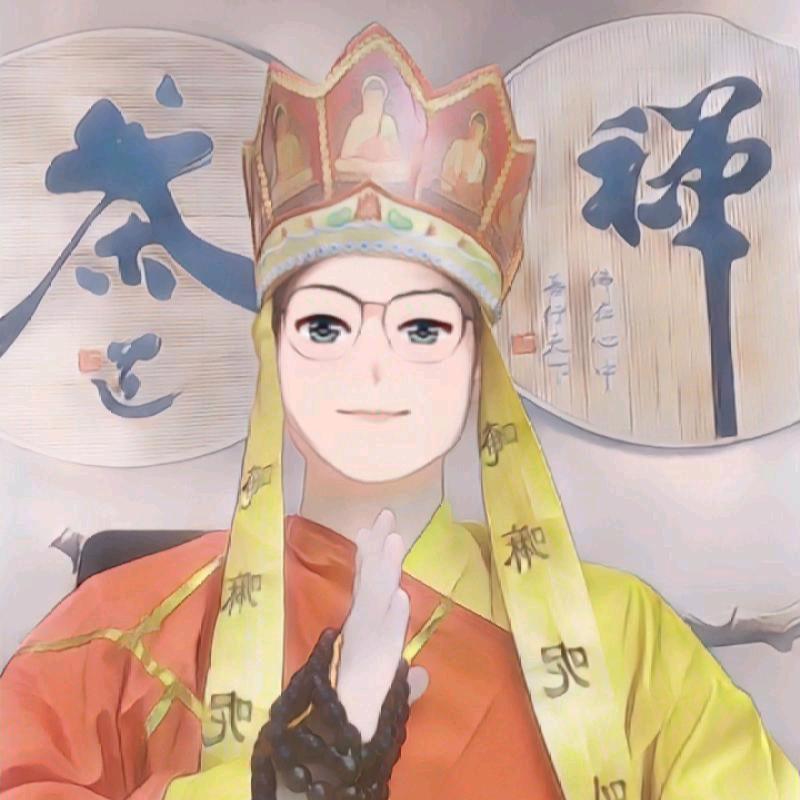 小花僧