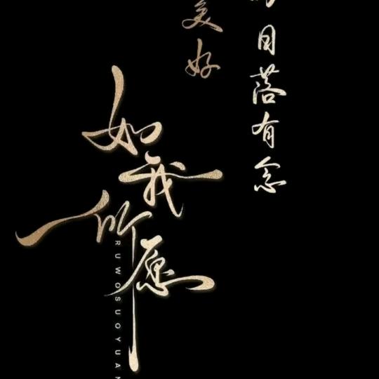 ꦿ꯭ঞৣঁ Mr.灰ঞৣঁꦿ