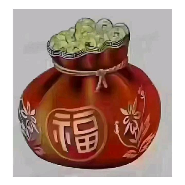 平安是福🐍