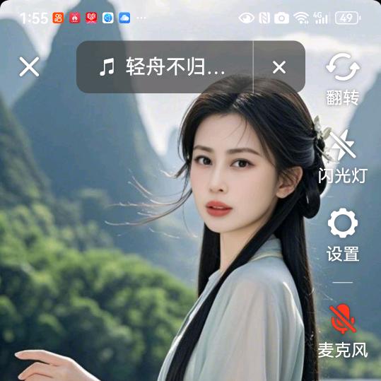 皆空