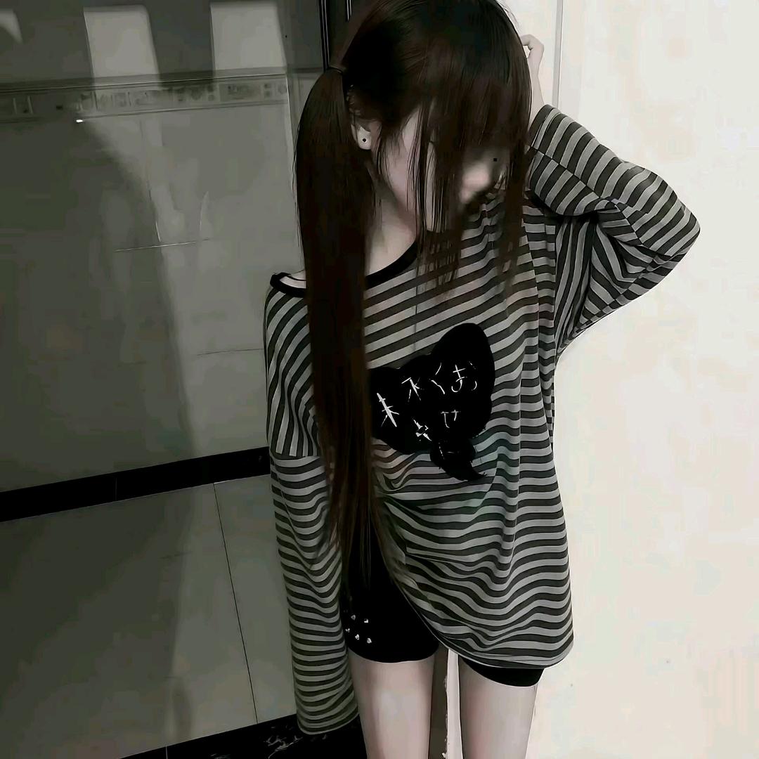 單愛戀