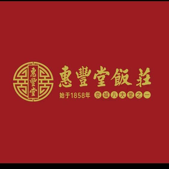 三国杀小游戏(阿明)