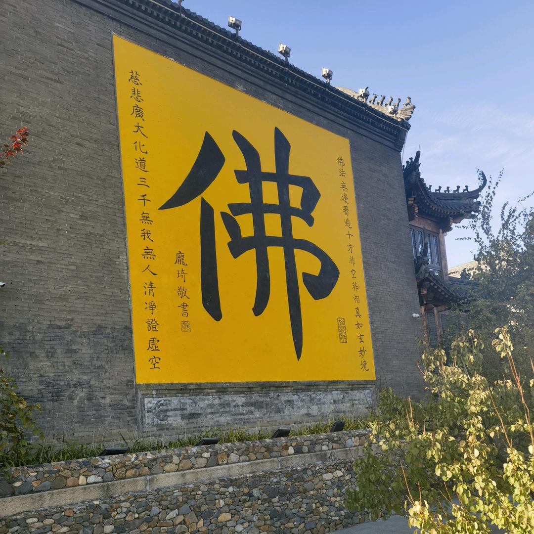 吉林，第一深情