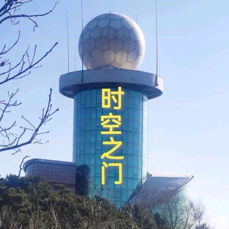 孞㐑