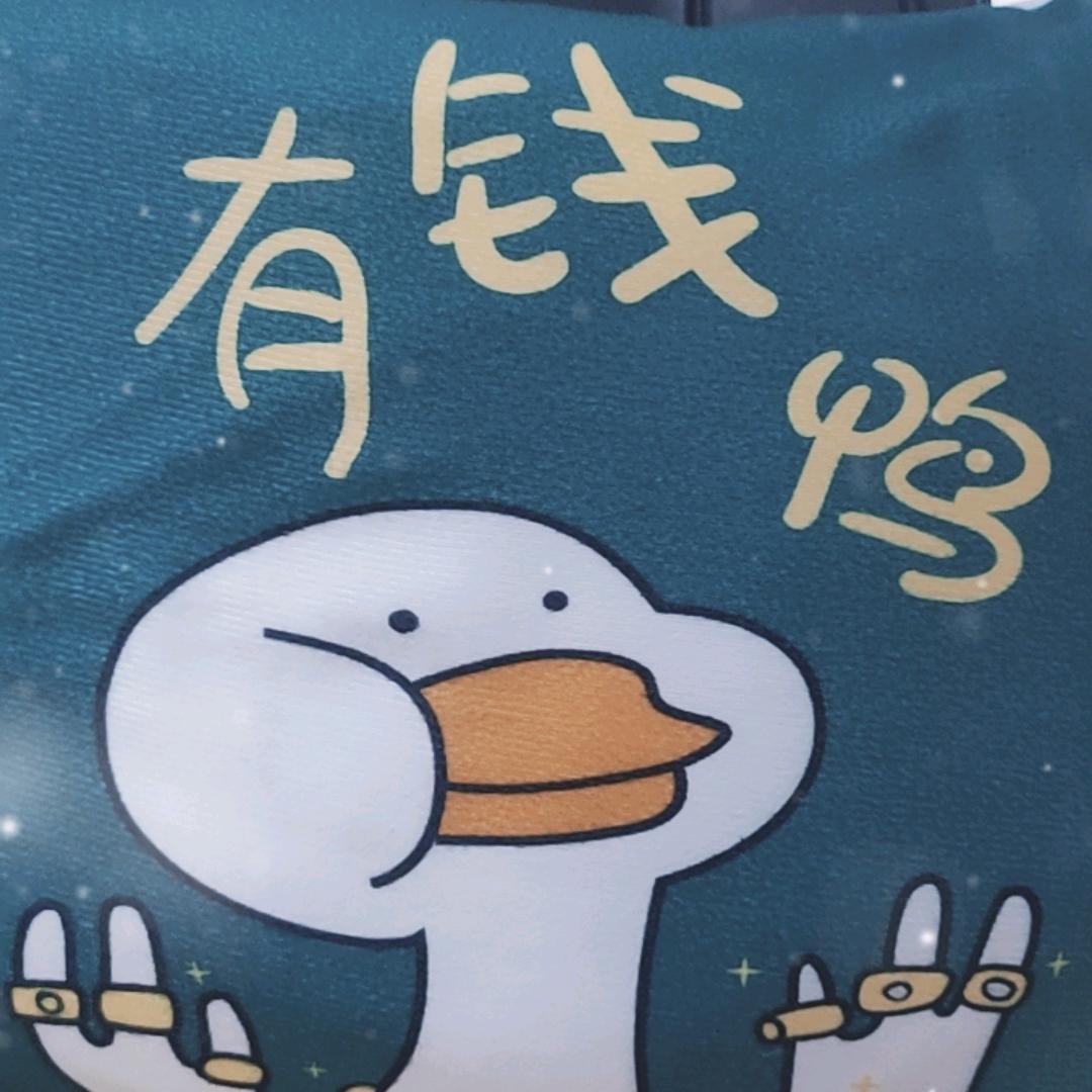 老妈妈精品百货