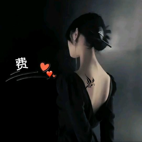 এ᭄ꦿ꯭ꫛ宝💋꧔ꦿএ᭄