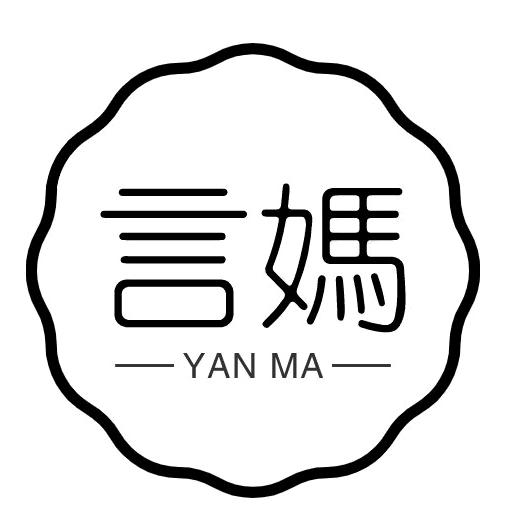 言妈茶汤坊