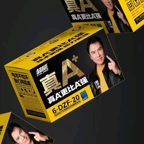 平顶山上门换电瓶