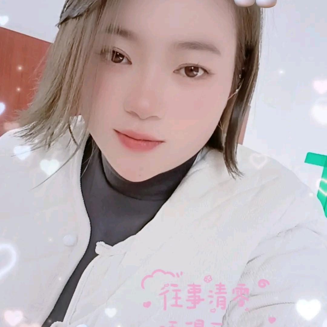 二妹