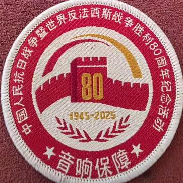 重生之我在烟云搞装修