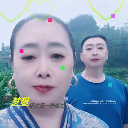 曾章英