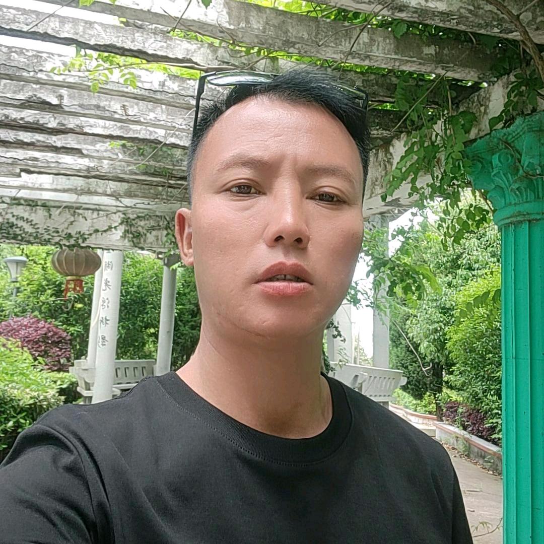 等待有缘人