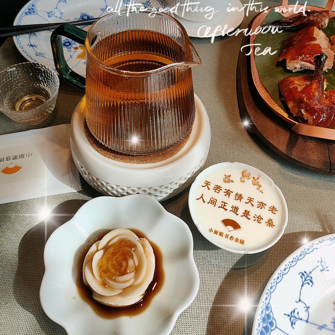 🌼᭄锦鲤ꚸ护体Չᐝ࿐