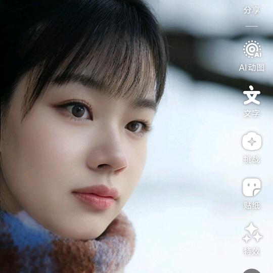 ❤️单亲🌹妈妈