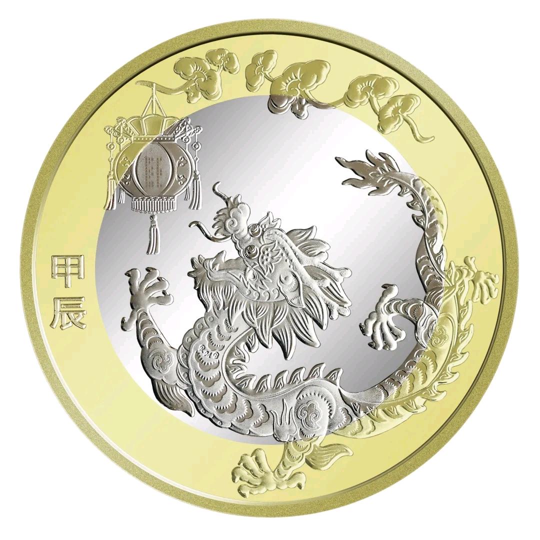 摆渡人威武霸气