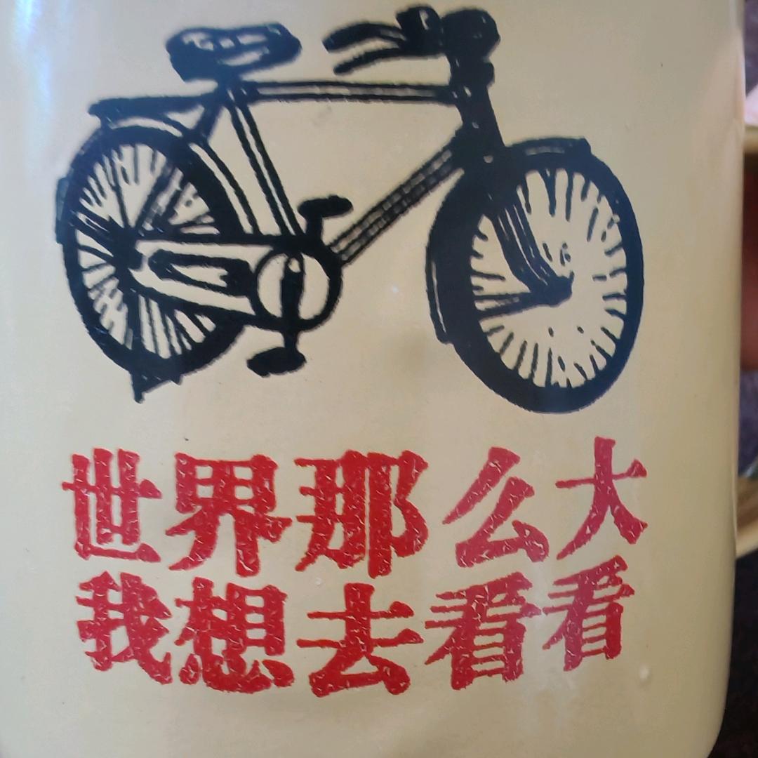 柠檬、。