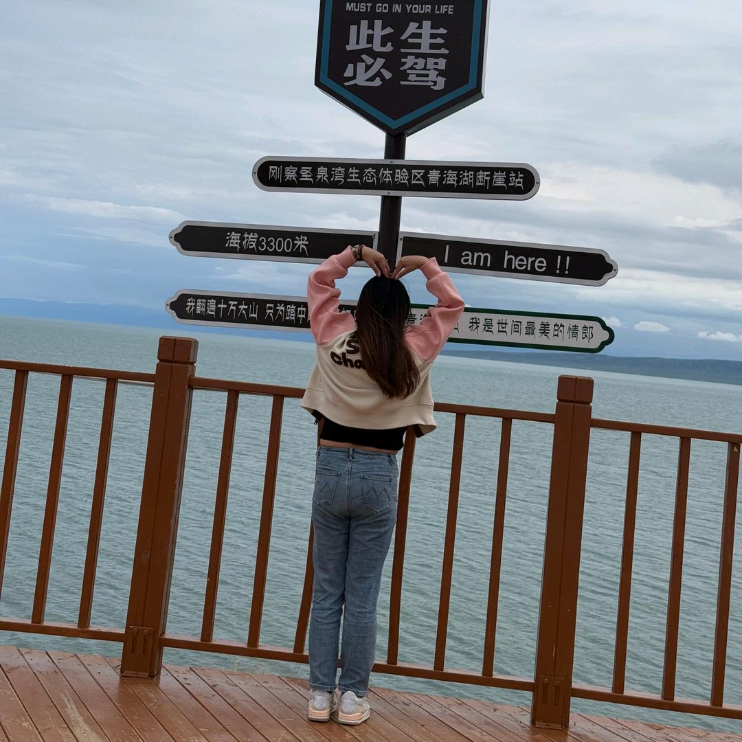 依然范特西🫰🫰🫰🫰🫰🫰