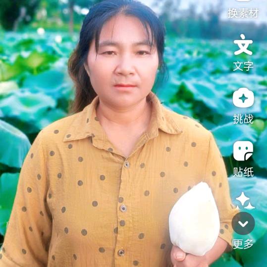 蒙大姐2下午4点30开播