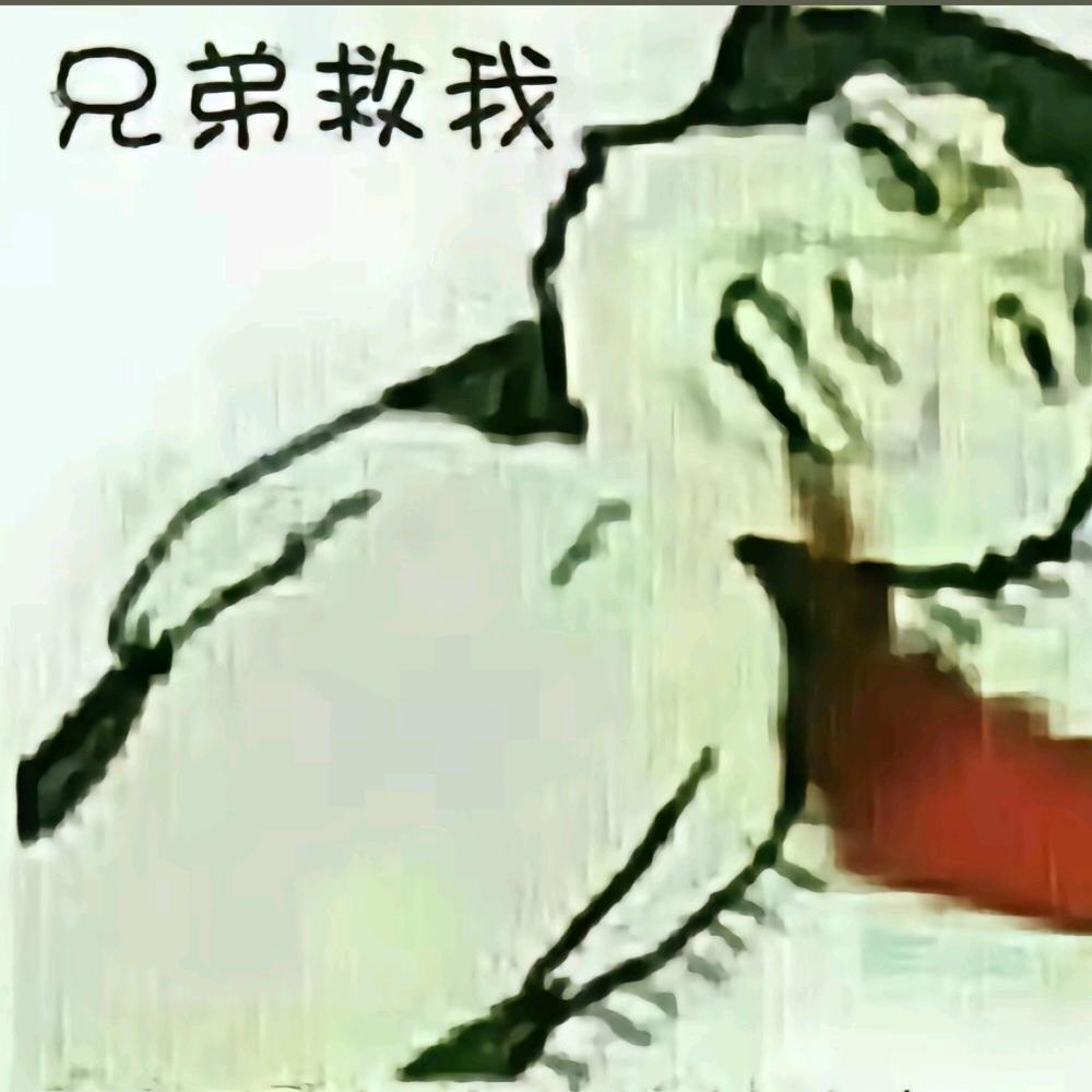 止步（三角洲行动）