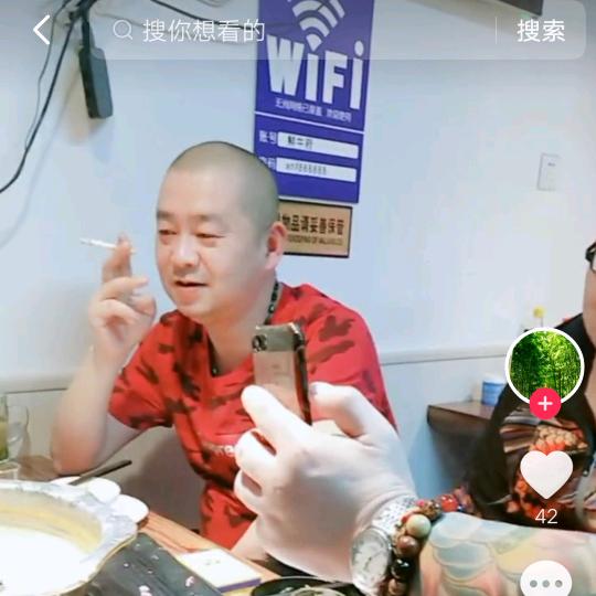 没有文化