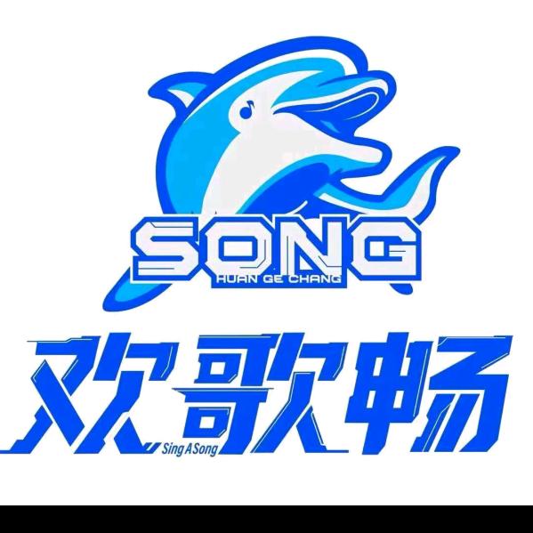 欢歌畅AI智慧KTV(呈贡·第七街区店)