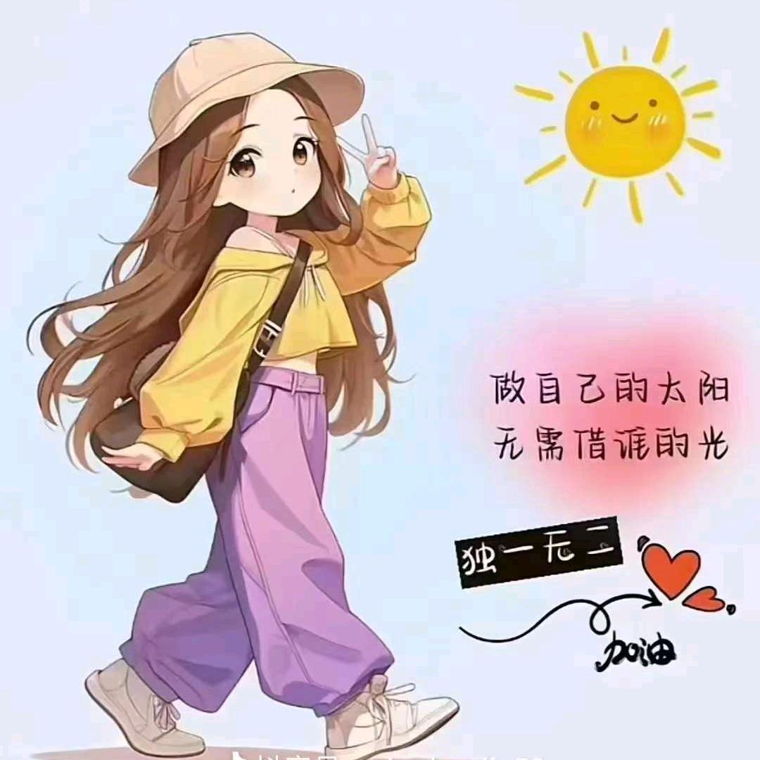 🥀甜♥甜@💞ⅹ1꧔ꦿ1s᭄