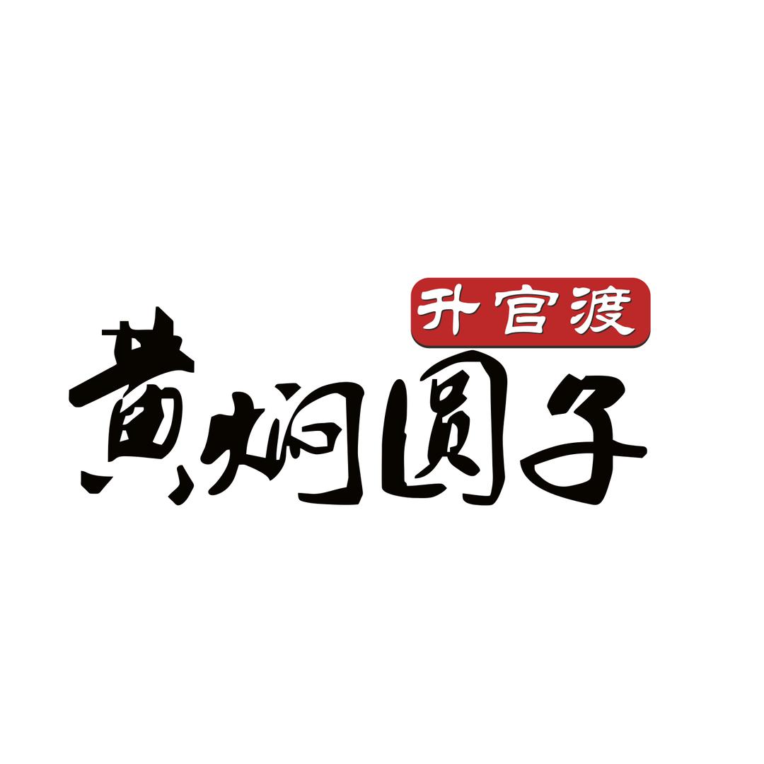 升官渡肉制品旗舰店