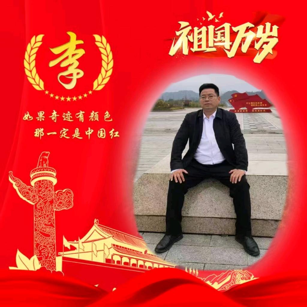 正义发声