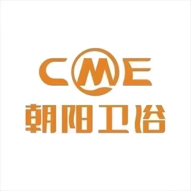 朝阳卫浴(南宁总店)