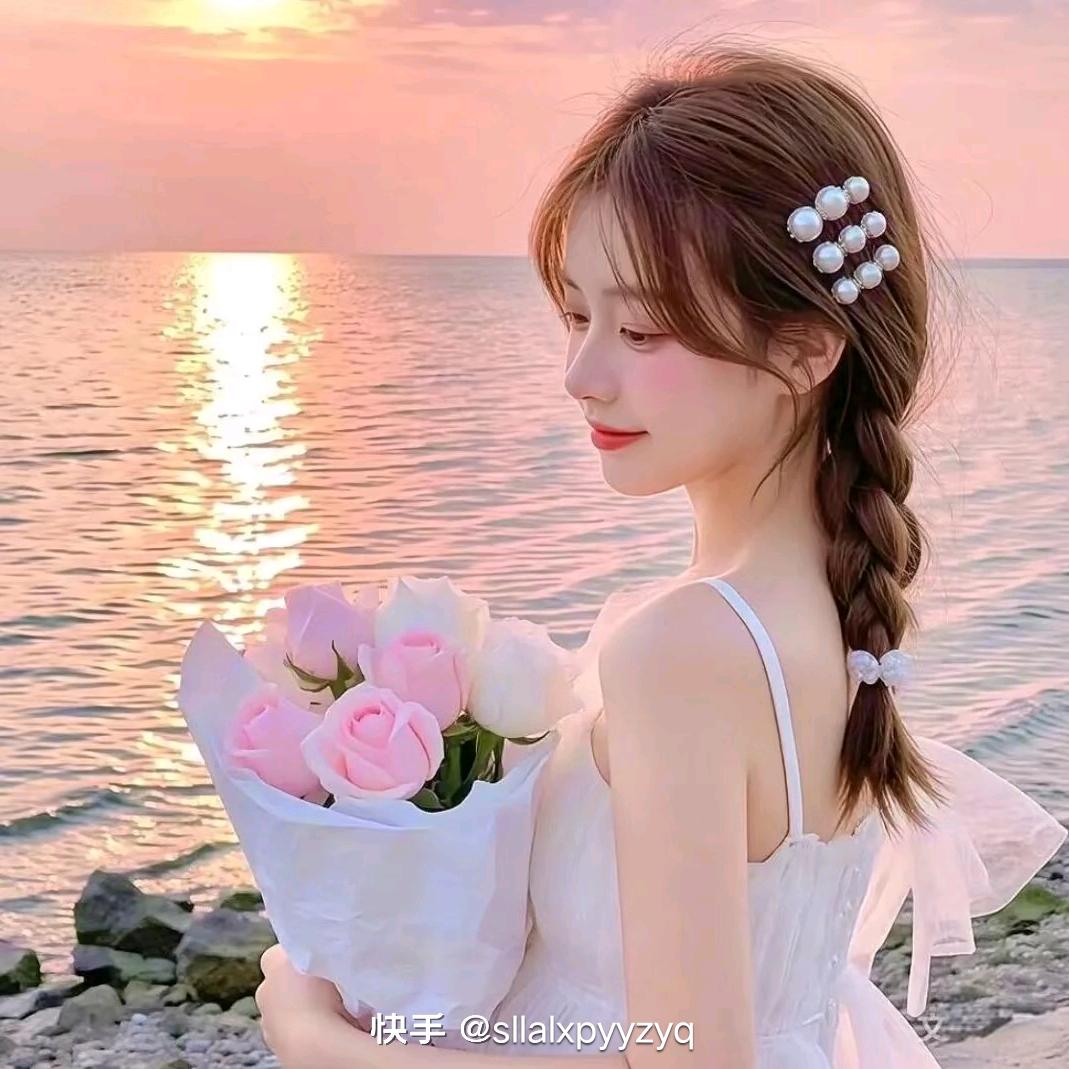 慧芳