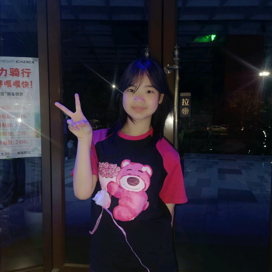 小雨舞蹈