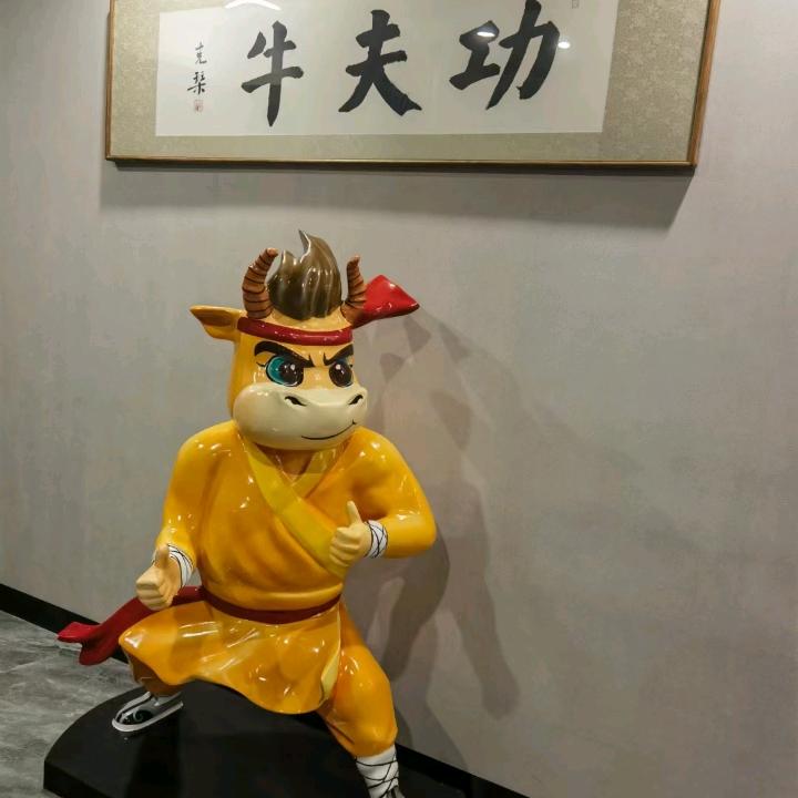 溪哥