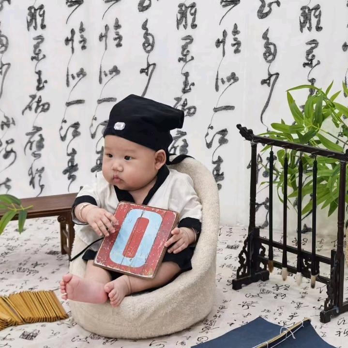 相信自己